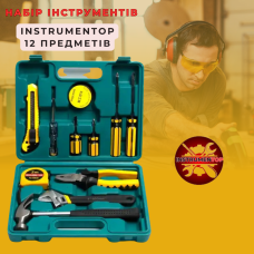 Набір інструментів Instrumentop: усе необхідне в одному пластиковому кейсі! Набір інструментів Instrumentop: усе необхідне в одному пластиковому кейсі!